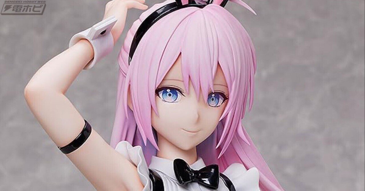 可愛いだけじゃない式守さん』式守さんがバニー姿でフィギュア化！迫力