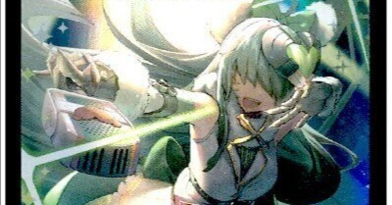 捲ってロマン火力！スノーフェアリー｜ルキ