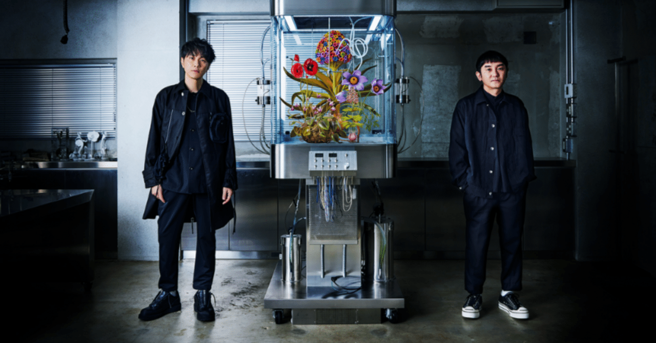 好きなアーティスト紹介4：ゆず｜Hiroko