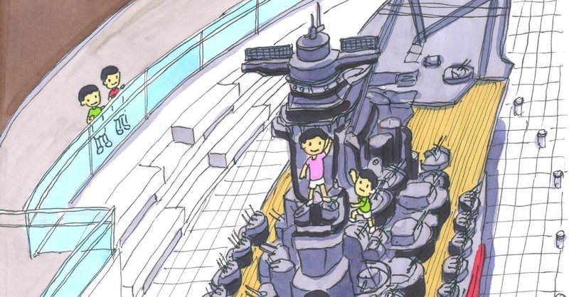 宇宙戦艦ヤマト 森 雪 館内服 白 リミテッドエディション （宇宙