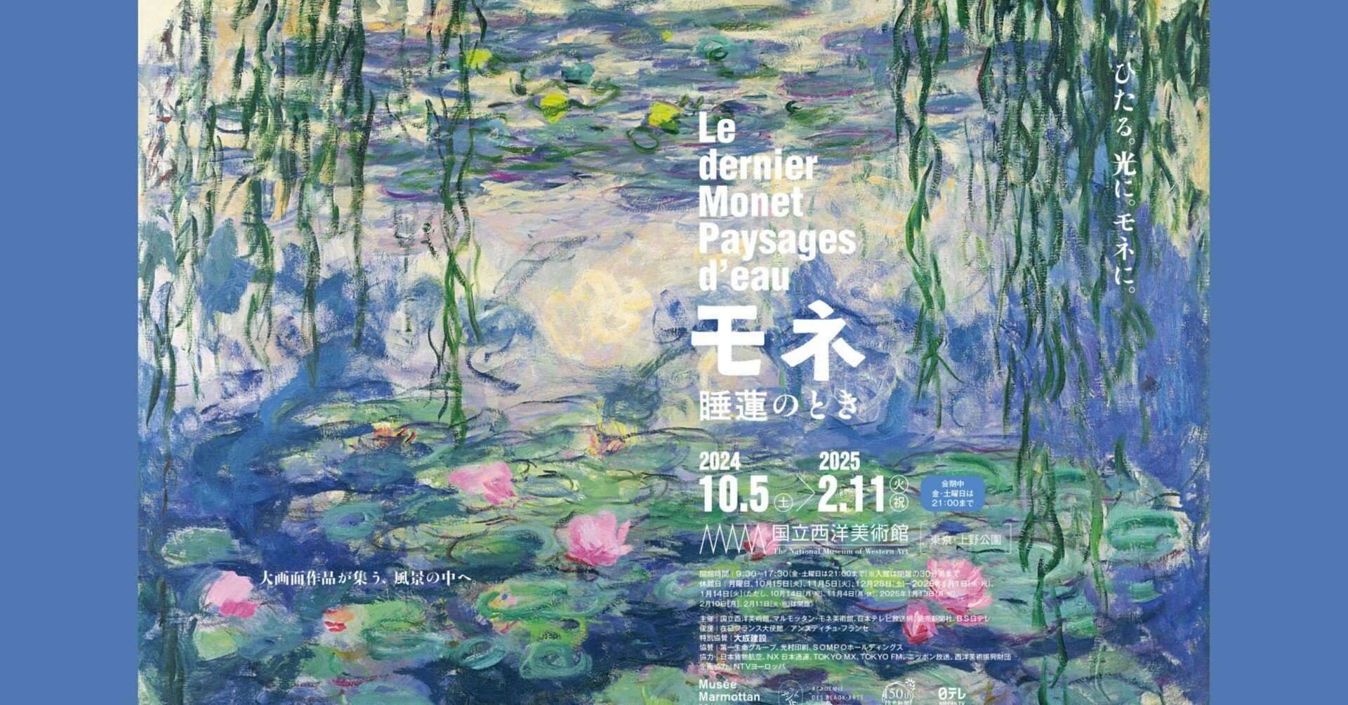 eb7dbc14ec468933b1354b49970852