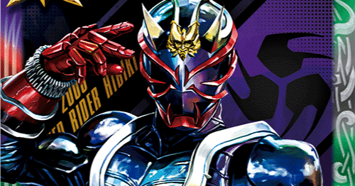 2024仮面ライダーカップを考える 響鬼編｜いろは