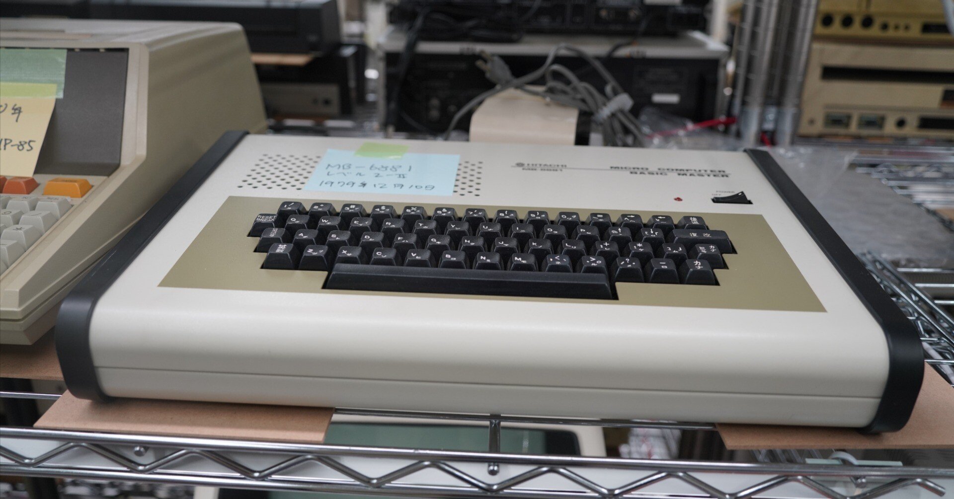 マイコン博物館の展示物たち その4 日立と富士通とその仲間たち｜kzn