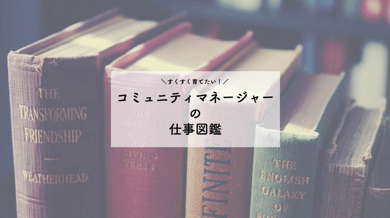 マガジンのカバー画像