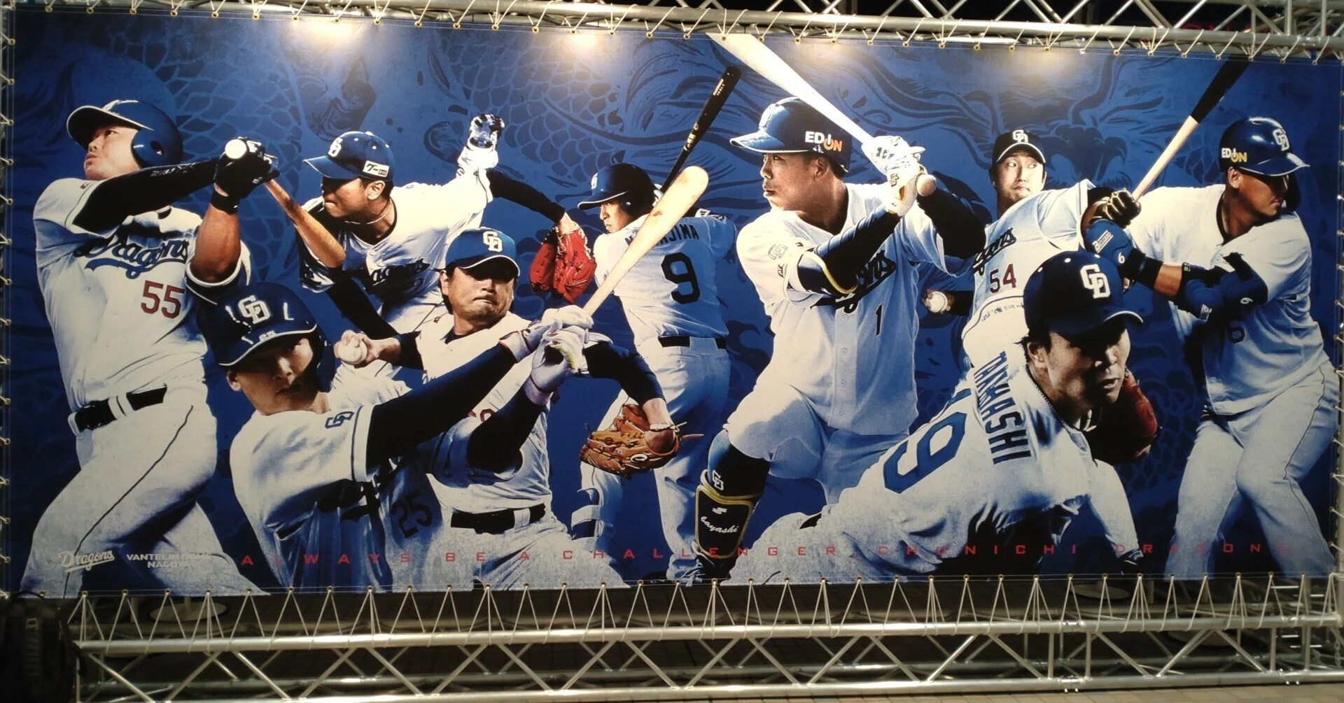 中日ドラゴンズ】立浪監督お疲れ様でした｜三輪浩朔(みわこうさく