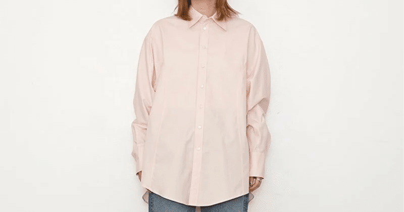 大山シュン紹介 AURALEE フィンクスツイルシャツ 5 大山シュン紹介 AURALEE フィンクスツイルシャツ 5