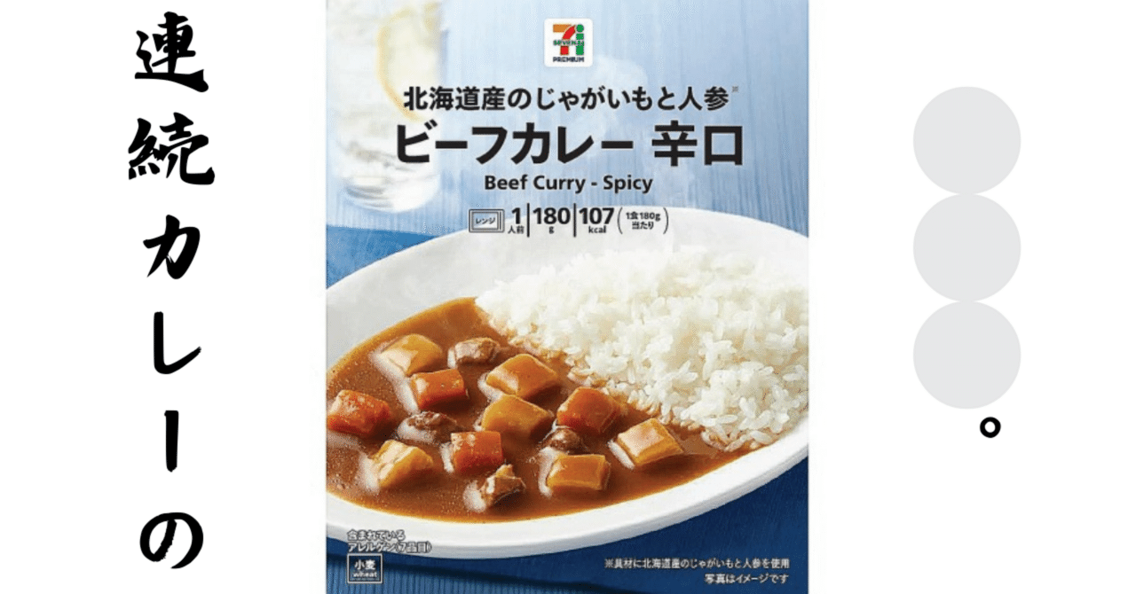 rectangle_large_type_2_9915dbc