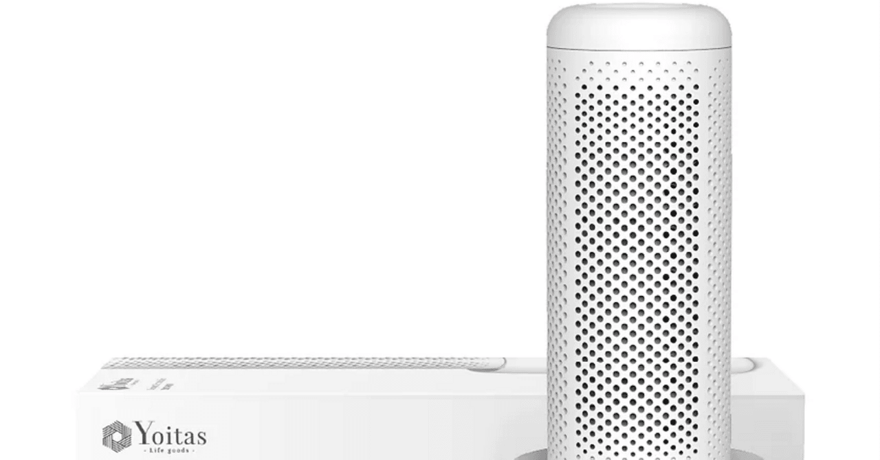 ガジェットレビュー】Yoitasコンパクト除湿機｜柏木一馬