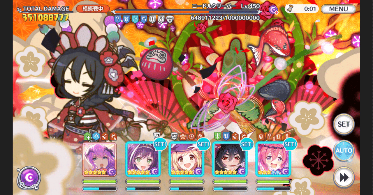 レア プリコネ 2.5周年記念 リトグラフ レア プリコネ 2.5周年