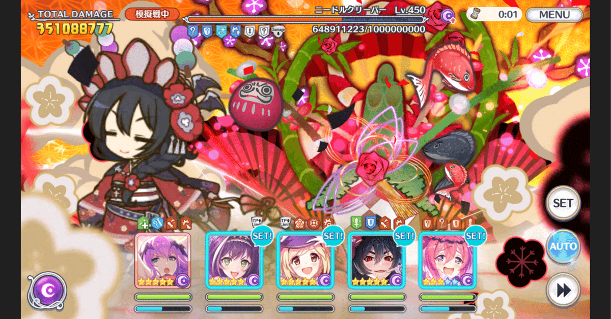 レア プリコネ 2.5周年記念 リトグラフ レア プリコネ 2.5周年記念 リトグラフ レア プリコネ 2.5周年