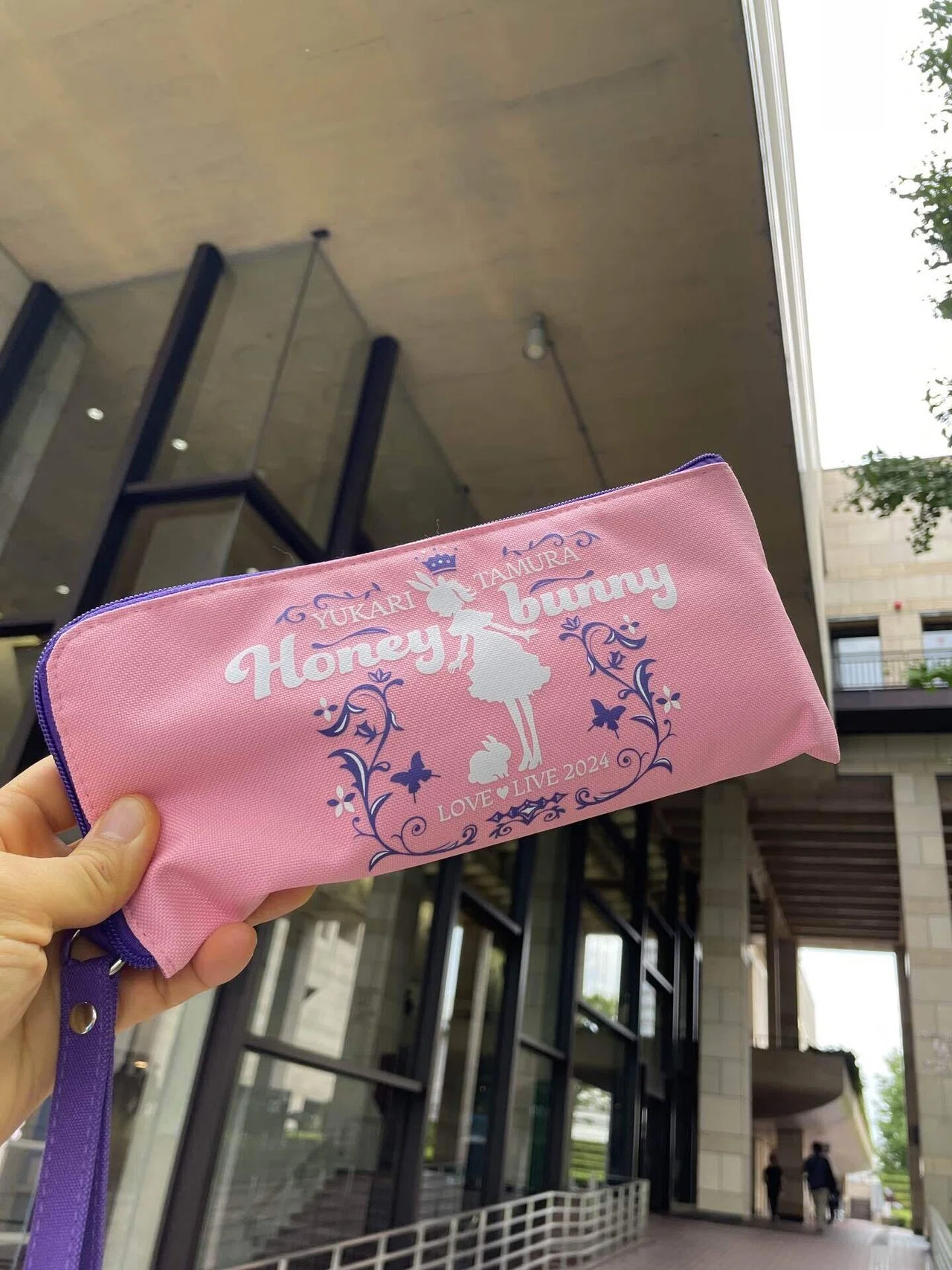 延期】田村ゆかり LOVE LIVE 2024 *Honey bunny*【2024.06.01-09.18