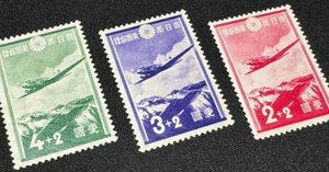 戦時下の一品＞戦費を稼ぐ寄付金付き記念切手を確実に買ってもらうため