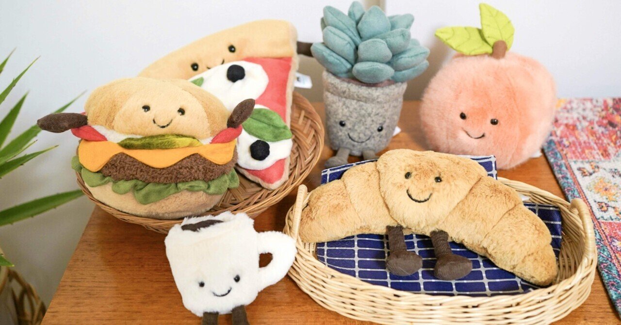 ジェリーキャット アフタヌーンティー jellycat 面倒くさい 