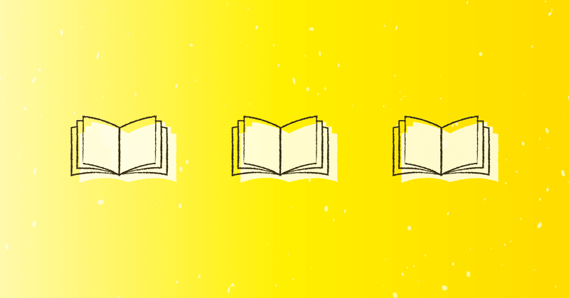 高校数学無料問題集 数 第２章 ２次関数 グラフの頂点 桝 ます Note