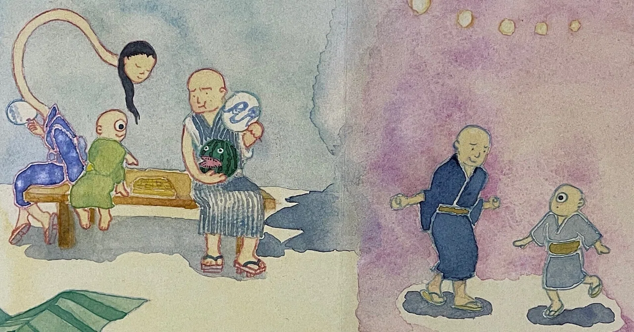 見出し画像