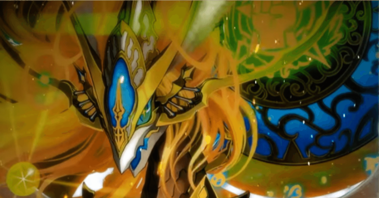 新カード紹介vol.6(27弾)【デュエプレ】｜保留状態