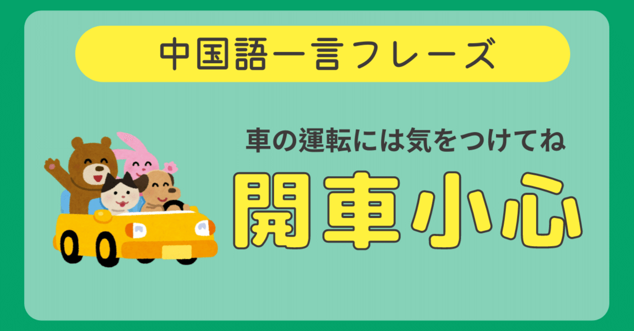 ✨️中国語 台湾 アジア アセロラ psa9✨️ 71zmeHmImkL._UF350,350_QL50_.jpg