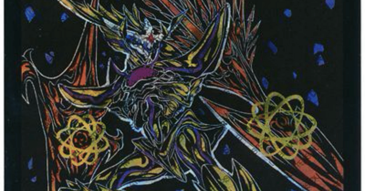 サバキの常識を変える！！ザゼ・ザーン4投サバキ！！｜鱈場蟹