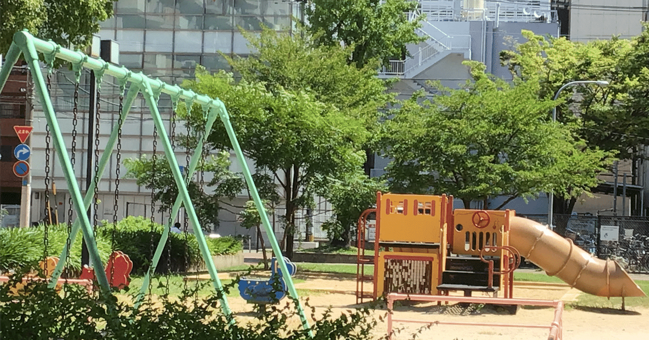 超希少】ちいちゃんのかげおくりの授業 超希少】ちいちゃんのかげ