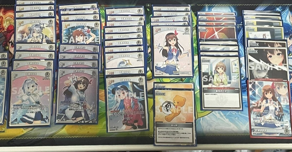ホロカ promiseデッキ、かなた単デッキ、あやミオデッキ その他 ホロカ promiseデッキ、かなた単デッキ、あやミオデッキ その他