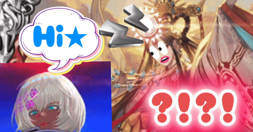 赤白アマテラス強化？！ 今後、キモくて強くなる予感…😱｜リオカニ