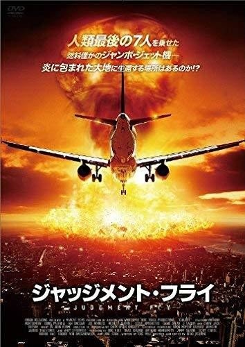 スカイパニック の新着タグ記事一覧 Note つくる つながる とどける