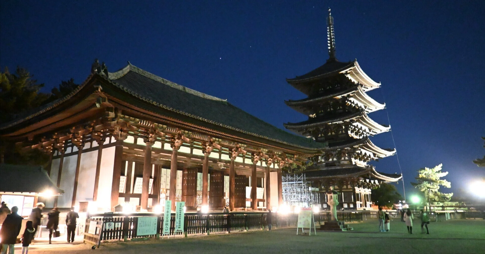 山田寺の仏頭（興福寺国宝館）を見て考えたこと｜こもりく