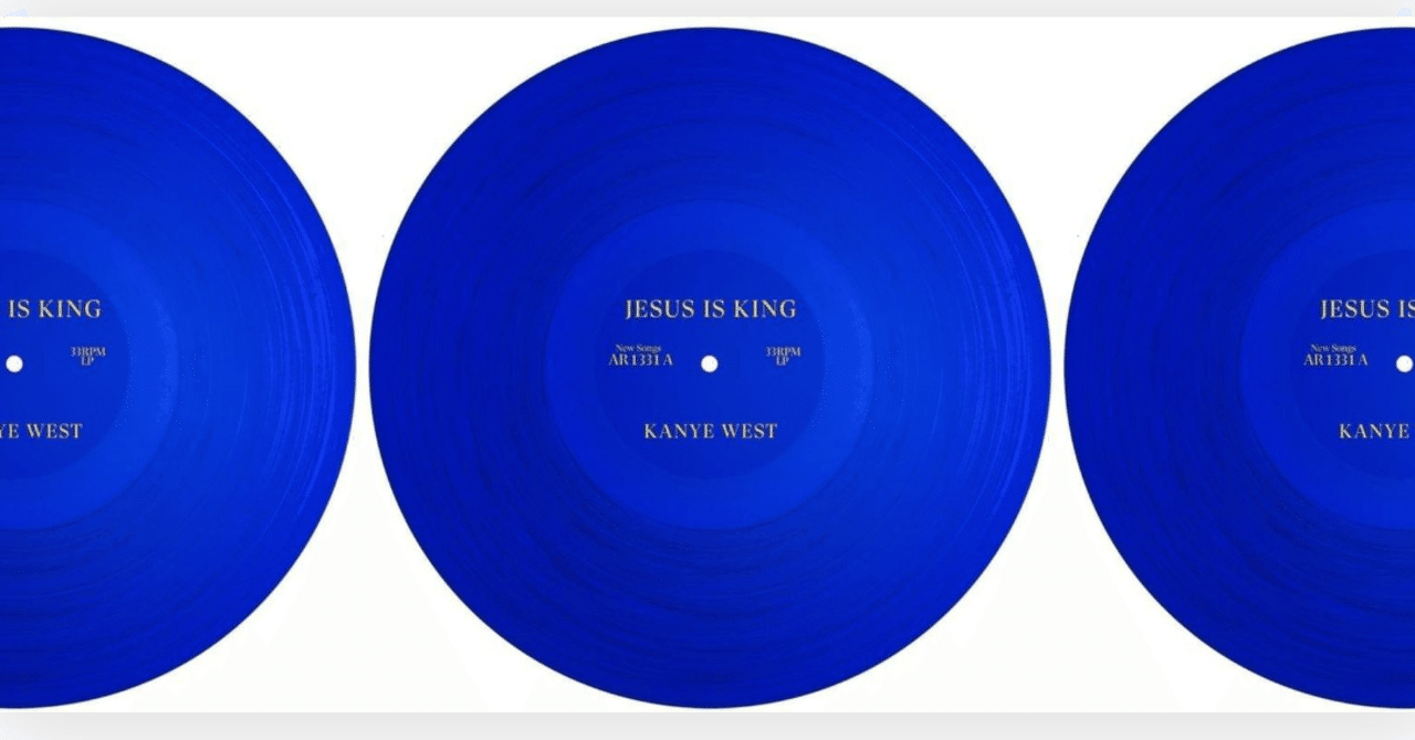 Kanye West Jesus Is King LP レコード カニエウェスト Kanye West Jesus Is King LP レコード カニエウェスト JESUS IS KING