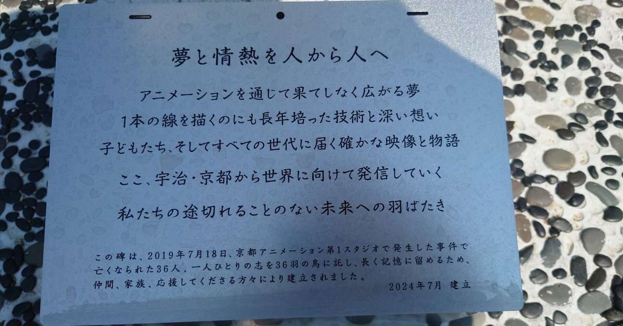 Amazon.co.jp: 京都ゆうゆう宇治田原読本京都ゆうゆういづみ路