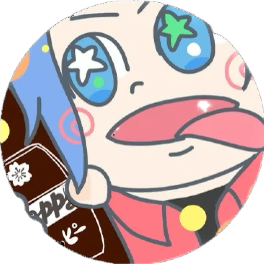 さえお