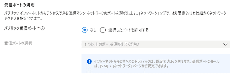 新規プロジェクト (4)