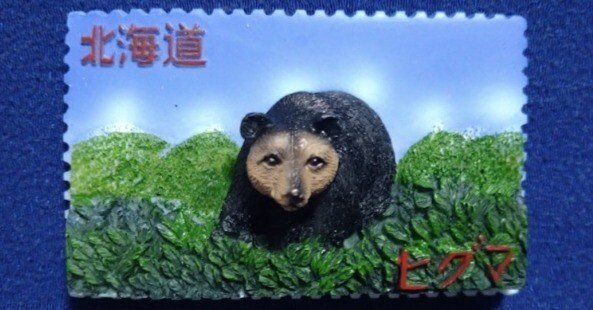 ご当地マグネットのクマたち｜新横浜