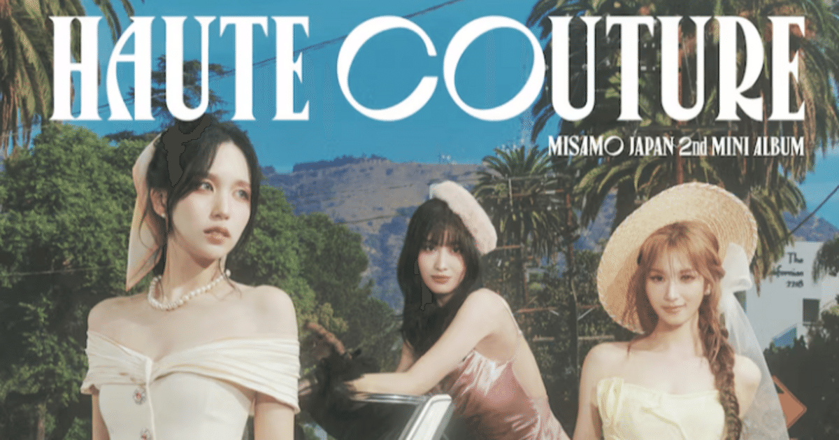 未開封　MISAMO HAUTE COUTURE ミニアルバム MISAMO / HAUTE COUTURE【初回限定MOMO盤】 – JYP JAPAN ONLINE