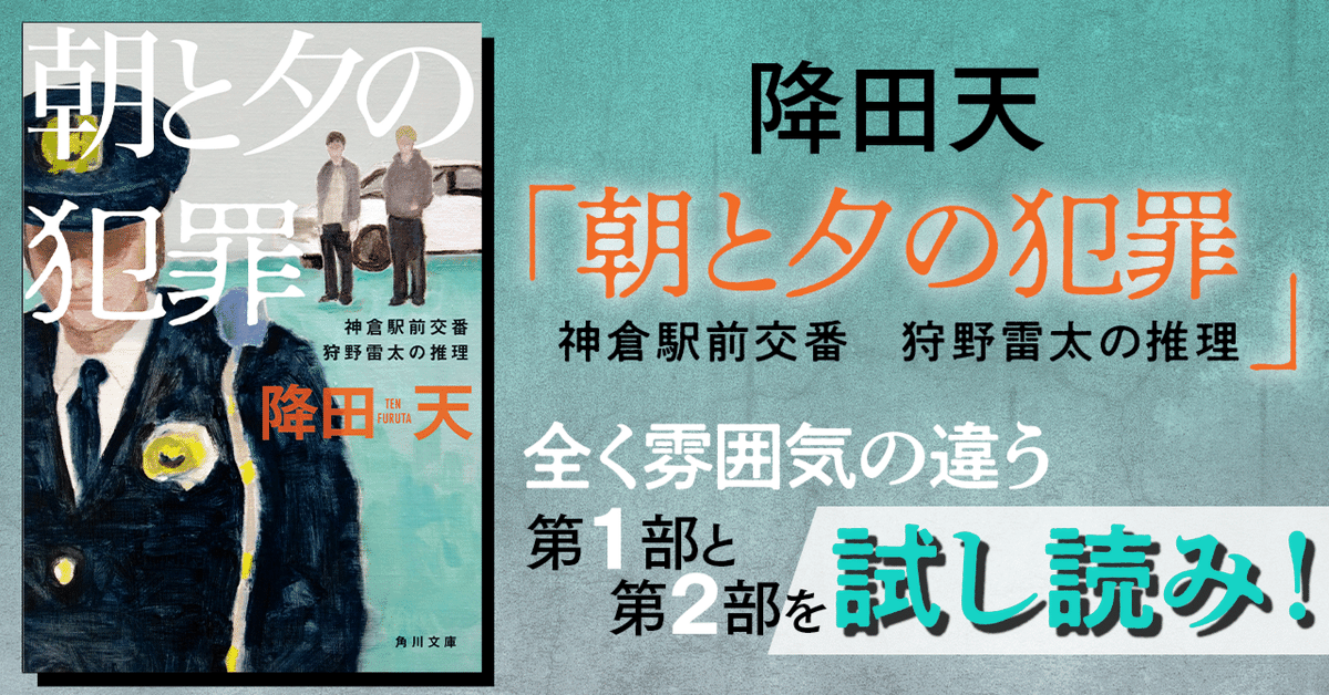 天目関係の本 Amazon.co.jp: 岡本 天明: 本、バイオグラフィー、最新アップデート