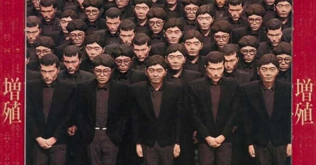 Yellow Magic Orchestra「X∞ MULTIPLIES 増殖」｜スフナキン