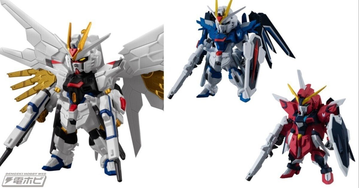 SEED FREEDOM』ストライクフリーダムガンダム弐式&プラウド SEED FREEDOM』ストライクフリーダムガンダム弐式&プラウド