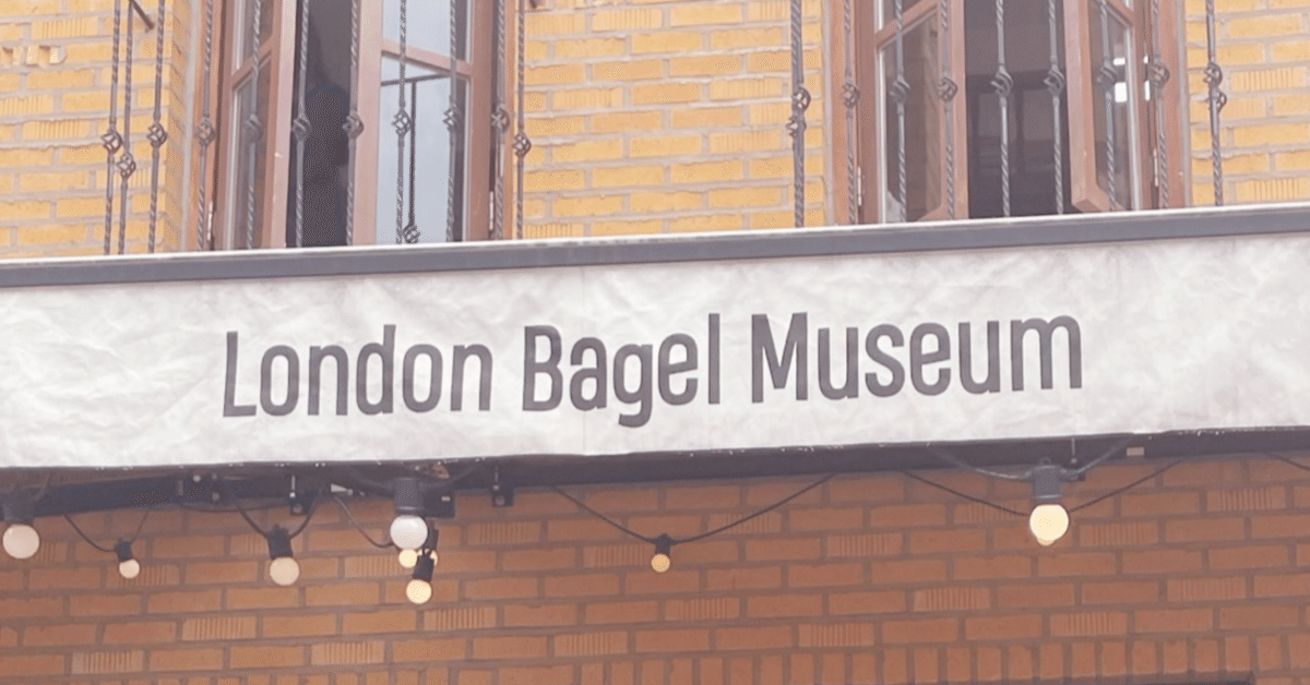 London bagel museum ロンドン ベーグル ミュージアム 韓国行ったらいつも行く @london.bagel.museum ♡ 最初は開店前