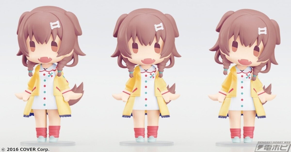 ホロライブ hololive 戌神ころね ねんどろいど グッドスマイル