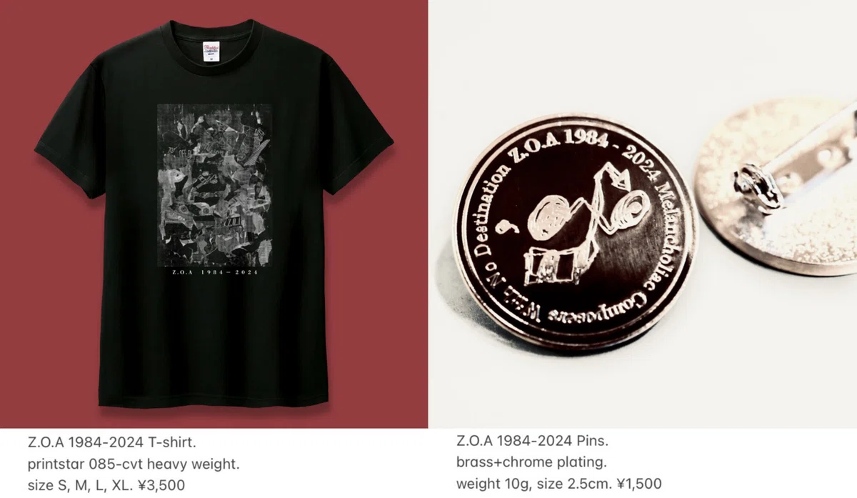Z.O.A 1984-2024 