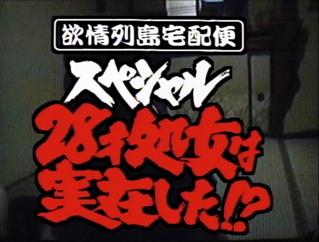 飛影はそんなこと言わない ようでギリギリ言うラインを探る にゃるら Note 飛影はそんなこと言わない ようでギリギリ言うラインを探る にゃるら Note