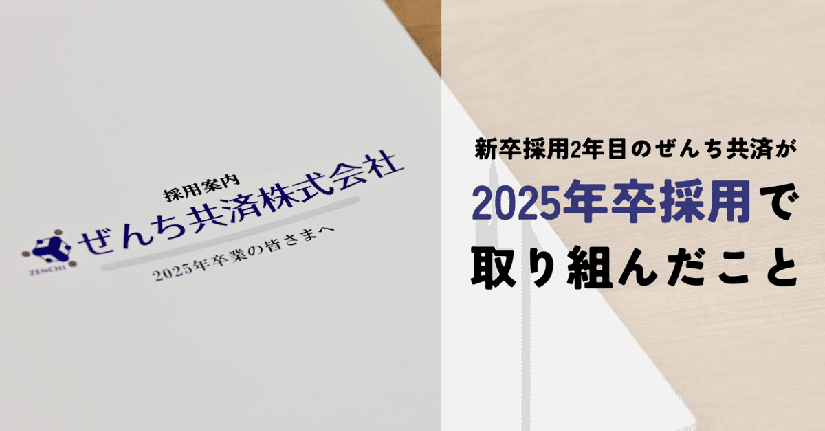 カズキチ様　ご相談ページ Stylist SE / SE-AF｜株式会社キクチ科学研究所 公式WEB