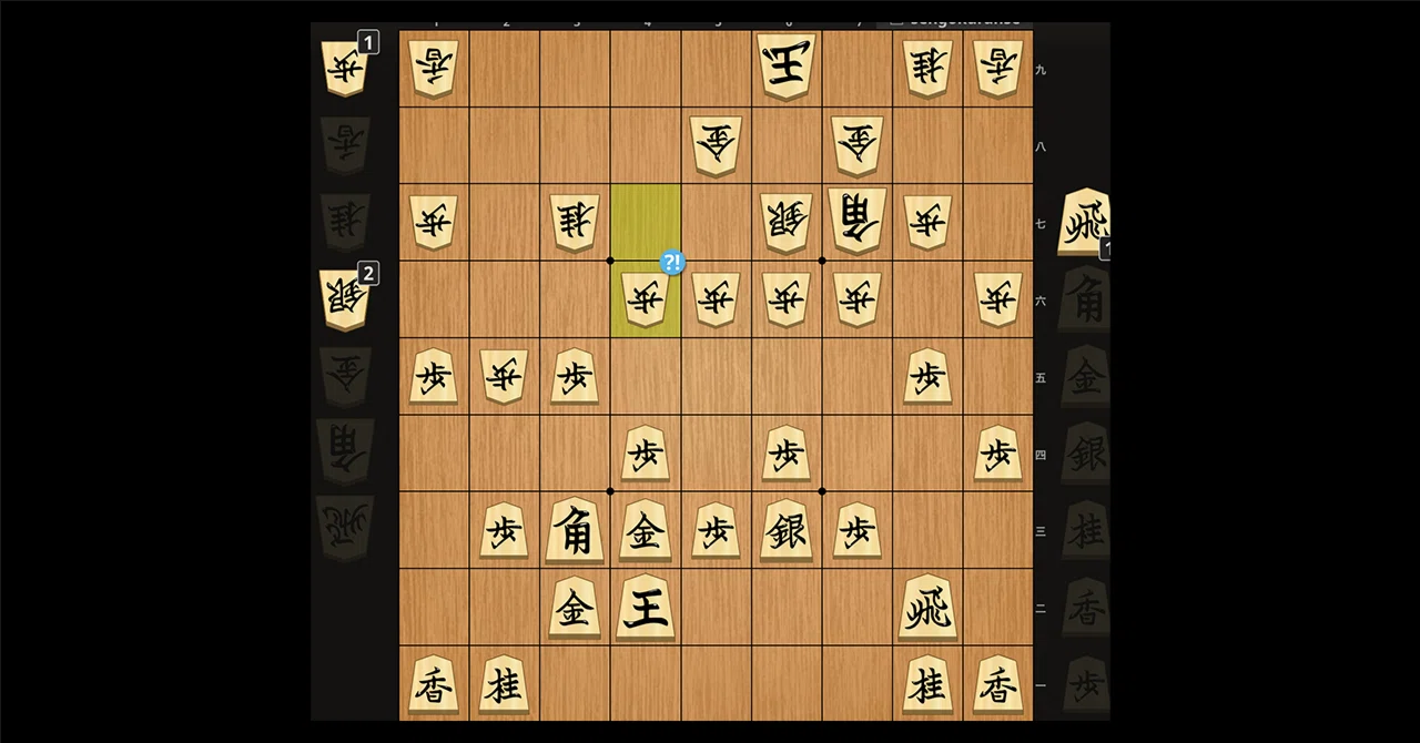 最終／和玉　雁木玉　まとめ 雁木の玉頭の4筋はB面攻撃の要である説｜マサ🍣将棋・居飛車党ch