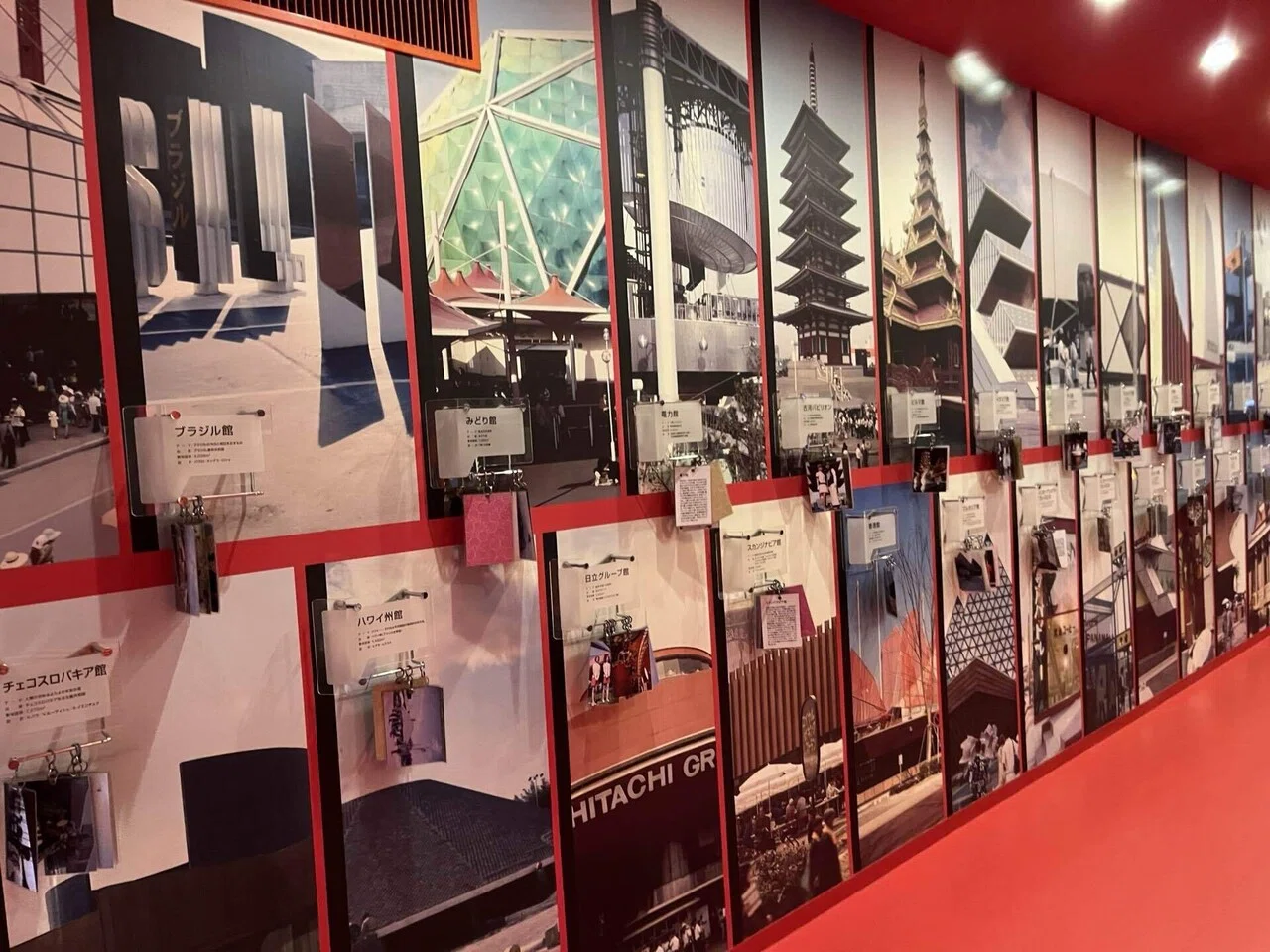 EXPO'70の記録：旧鉄鋼館｜konakalab