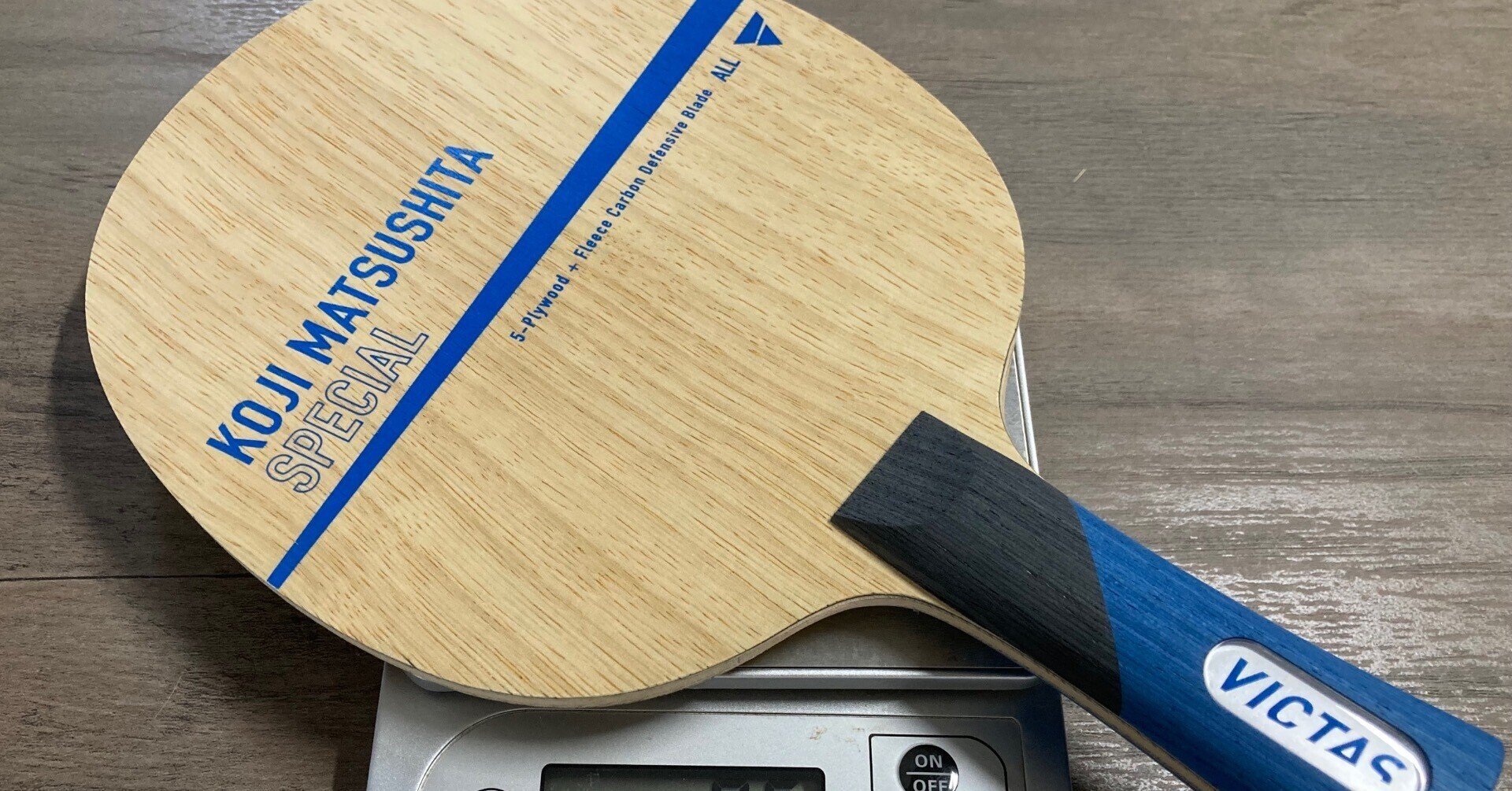 Butterfly 松下プロスペシャル ST 黒蝶 箱付き 【公式通販】