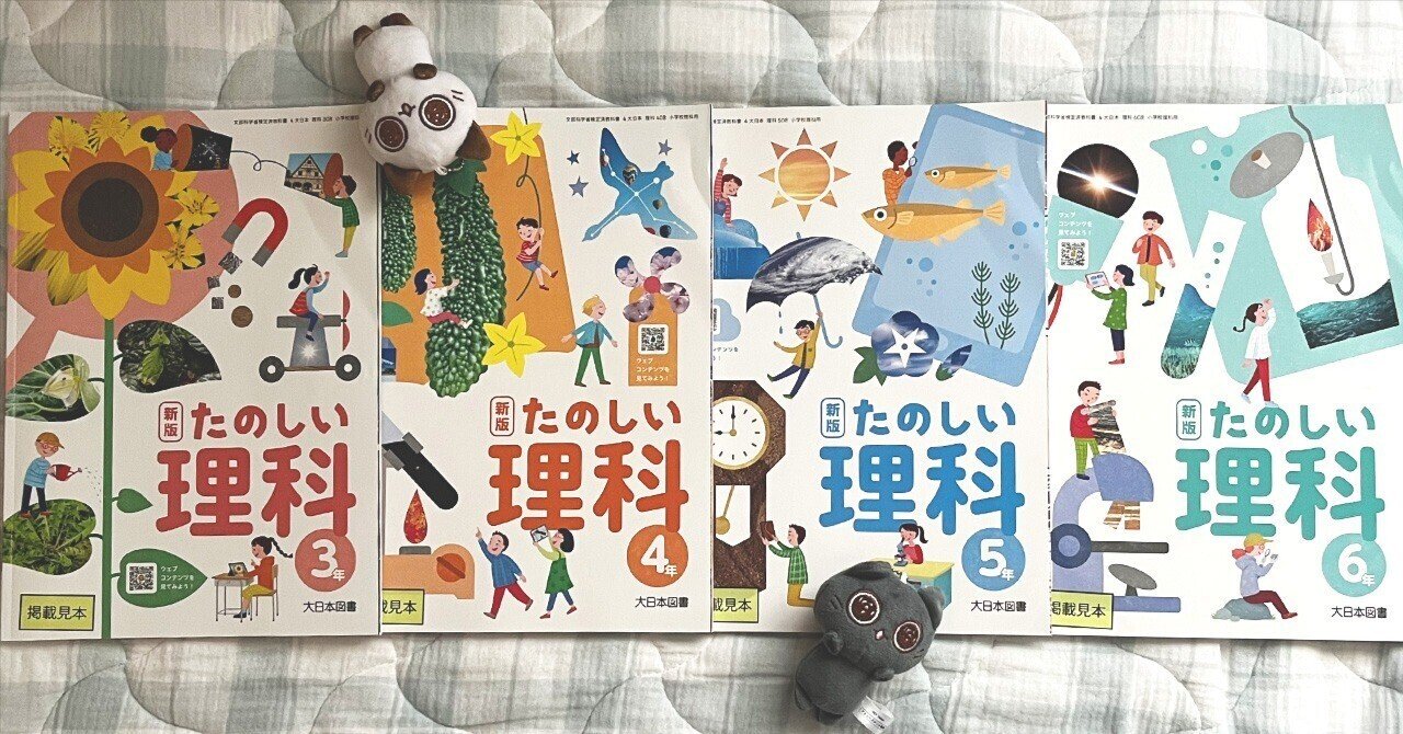 イラスト 絵画 参考書6冊セット イラスト 絵画 参考書6冊セット イラスト 絵画 参考書6冊セット