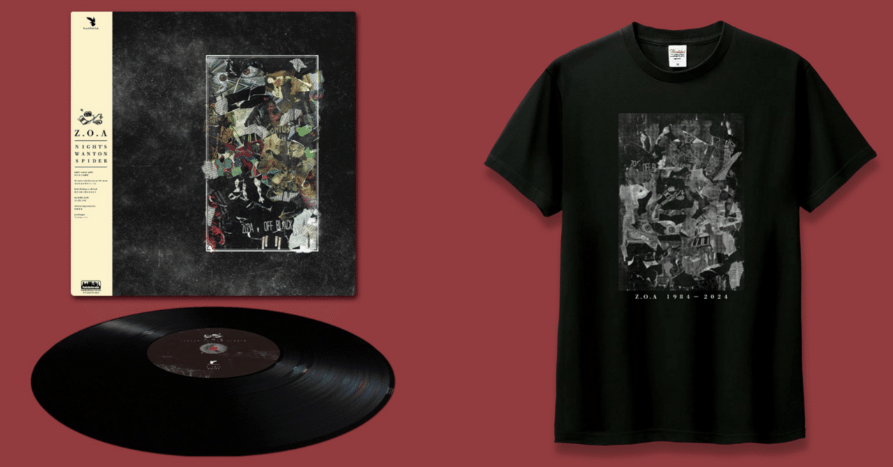 Z.O.A 1984-2024 