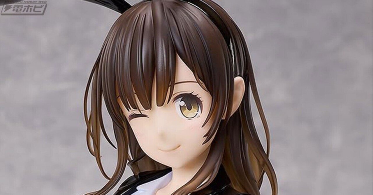 ひげを剃る。そして女子高生を拾う。 荻原沙優 バニーVer. 1/4