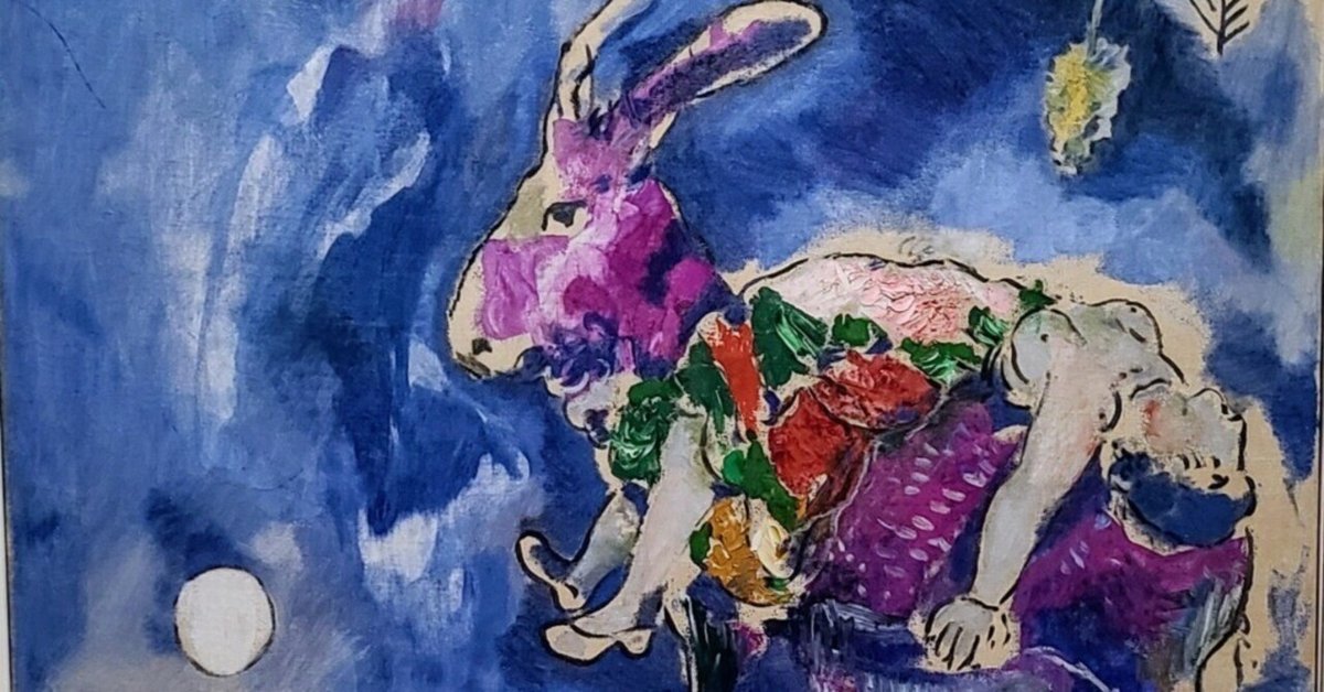 大阪中之島美術館『TRIO パリ・東京・大阪 モダンアート