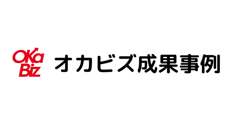 マガジンのカバー画像