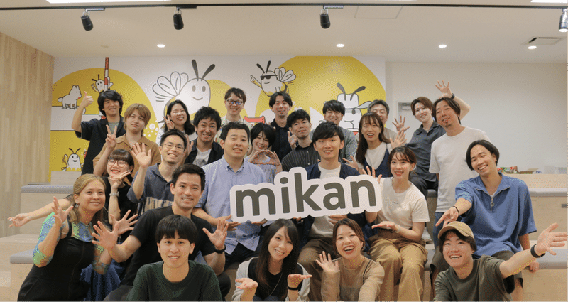株式会社mikan 入社理由ブログ｜溝口慎也 / mikan｜note